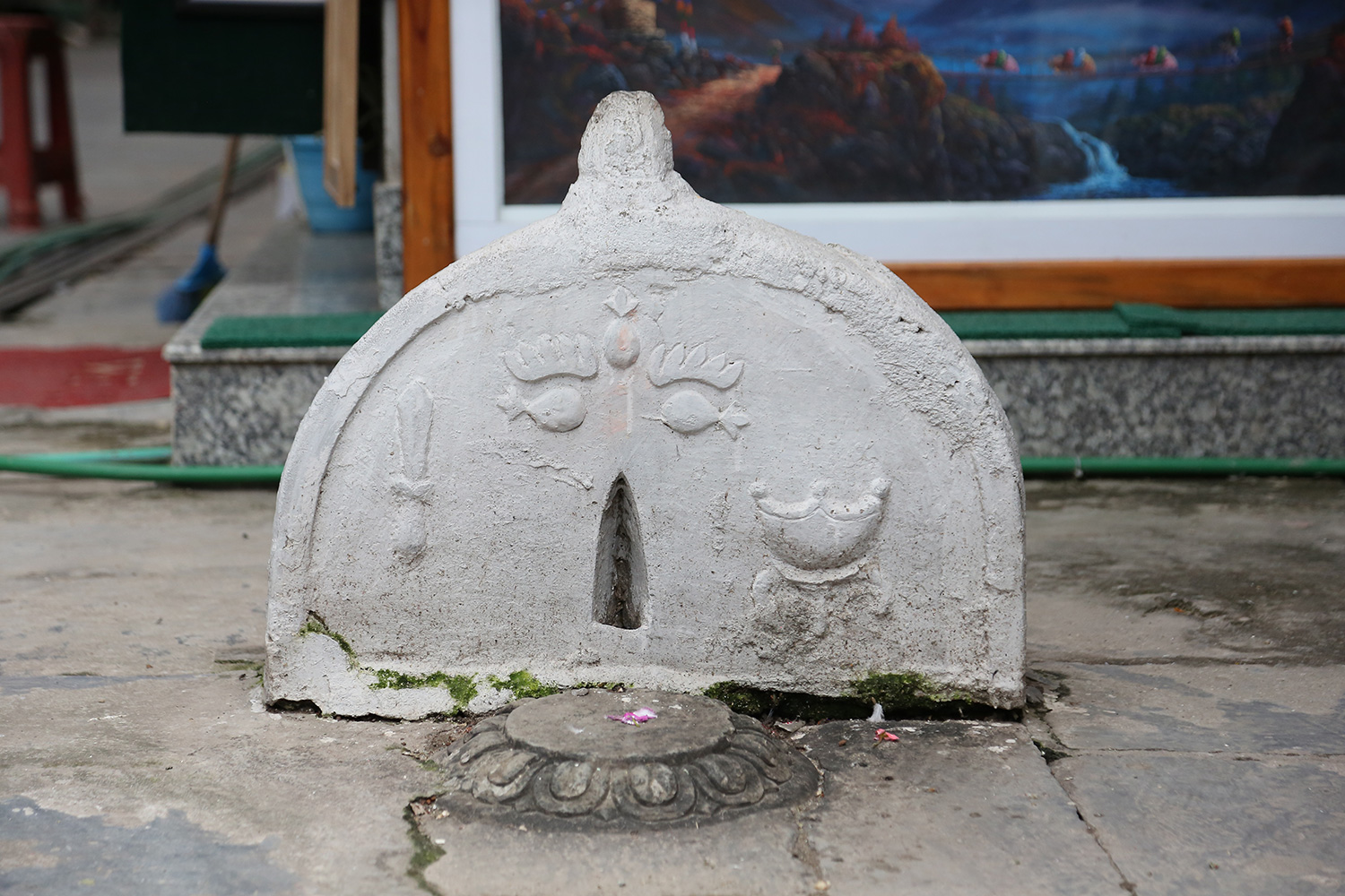 Vāyupura
